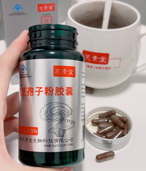 QQ截图20221023165217.png