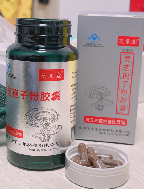 QQ截图20221023111316.png