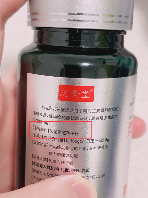 QQ截图20221023174801.png QQ截图20221023174801.png